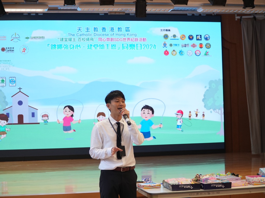 2024-06-28  [跳繩同樂日及創SDG世界記錄活動] 20/23