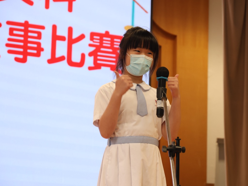 2024-07-02  [「主寵常在」講故事比賽] 21/24