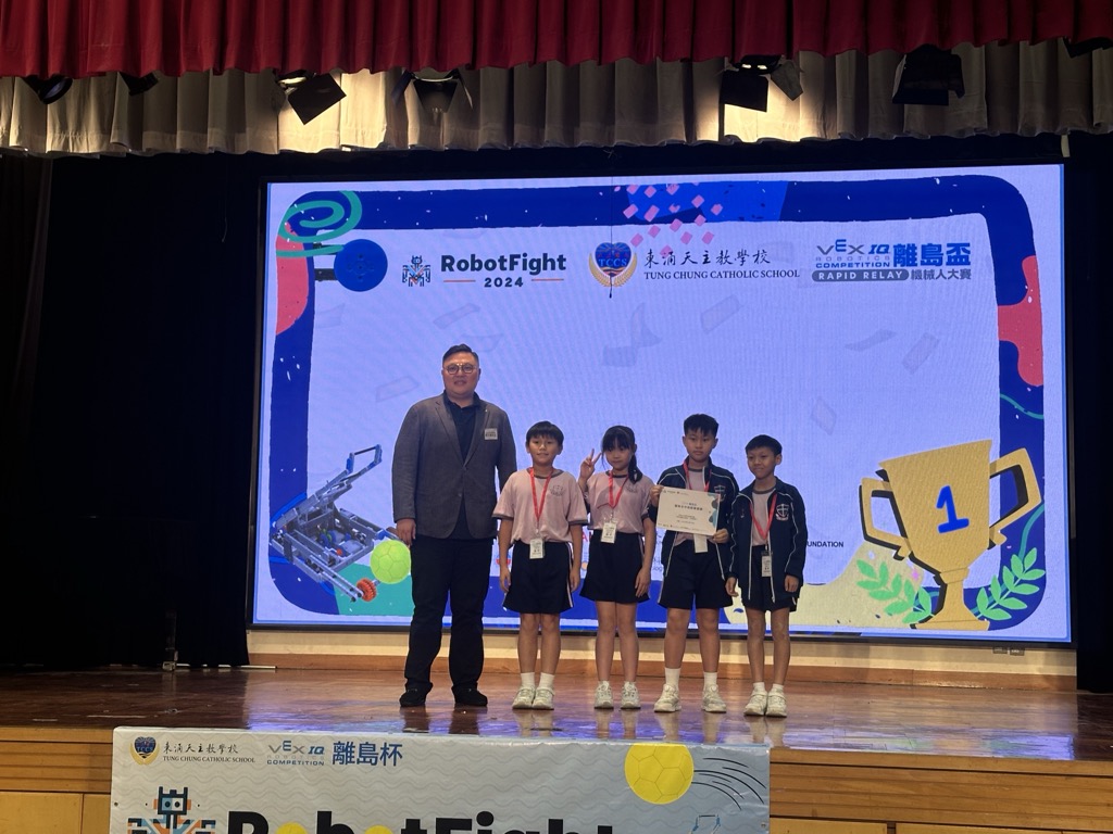 2024-10-19  [RobotFight 2024 - 離島盃] 10/12