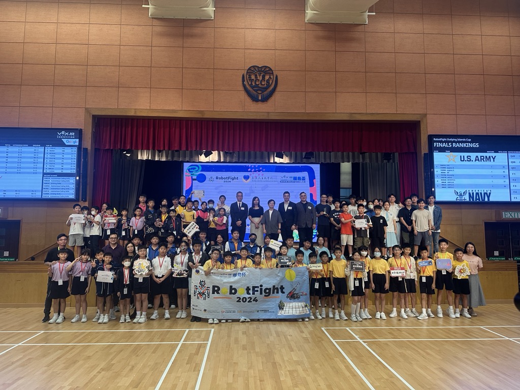 2024-10-19  [RobotFight 2024 - 離島盃] 12/12
