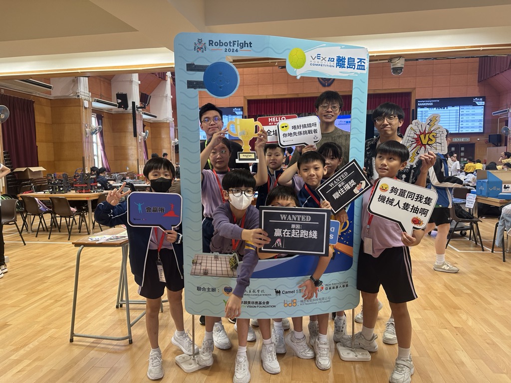 2024-10-19  [RobotFight 2024 - 離島盃] 9/12