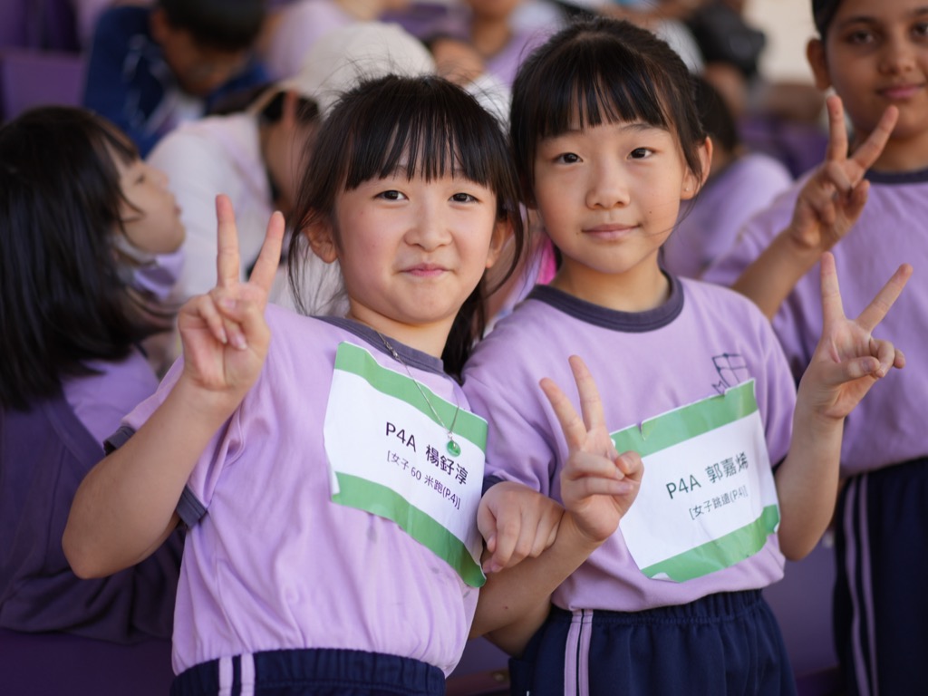 2024-11-08  [學校運動會] 20/45
