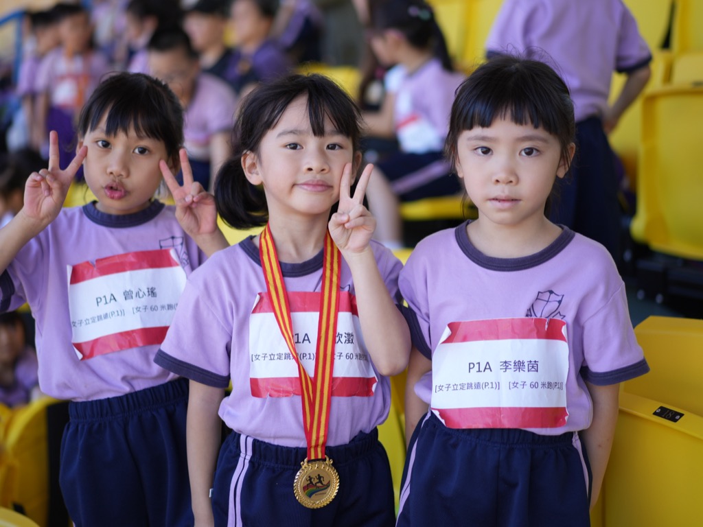 2024-11-08  [學校運動會] 22/45