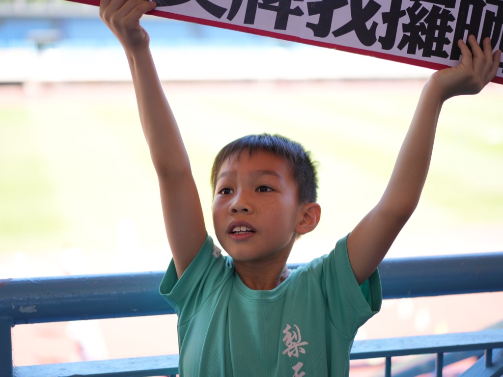 2024-11-08  [學校運動會] 25/45
