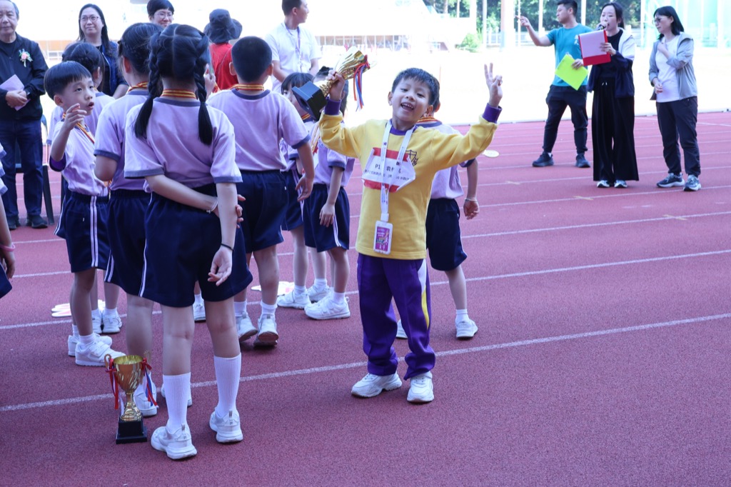 2024-11-08  [學校運動會] 43/45
