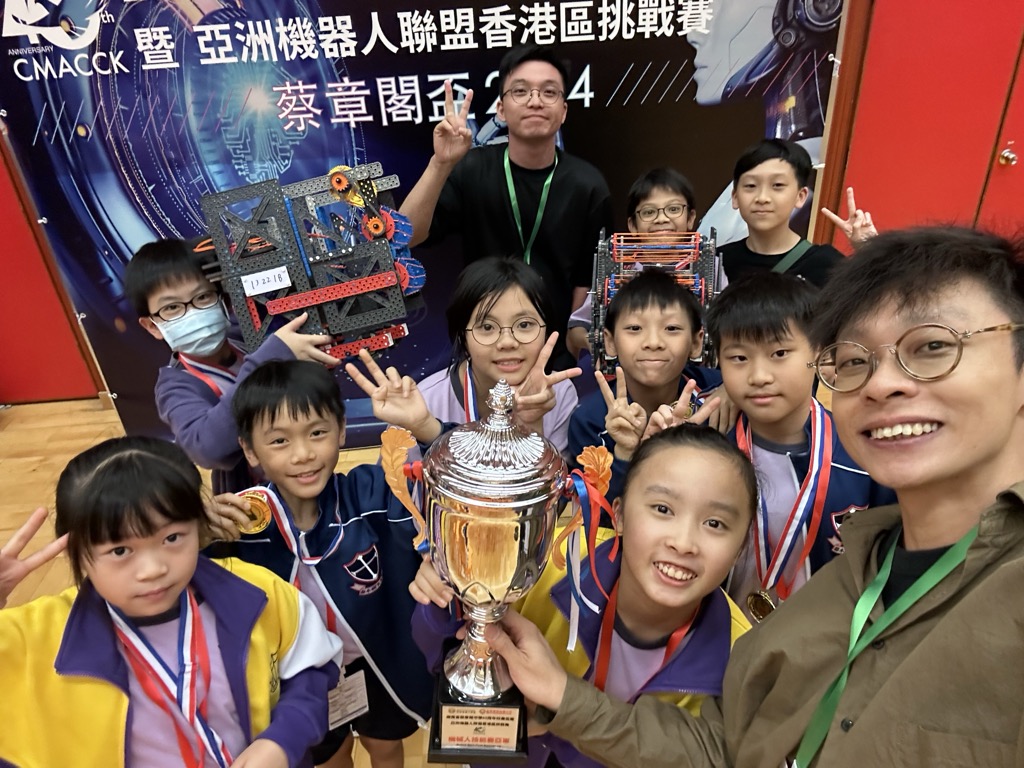2024-11-11  [VEX 亞洲機械人聯盟香港區挑戰賽－蔡章閣盃2024] 9/10