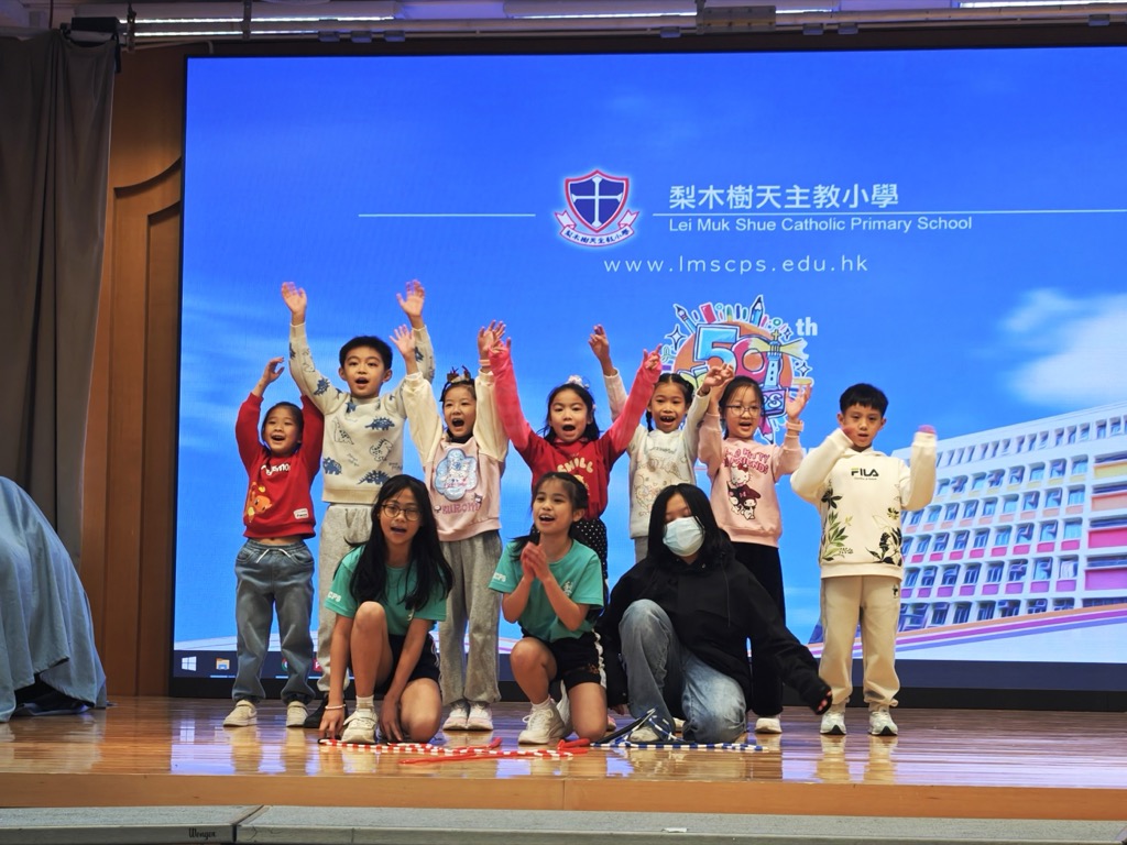 2024-12-20  [聖誕聯歡會-禮堂聖誕聯歡會(低年級)] 14/21