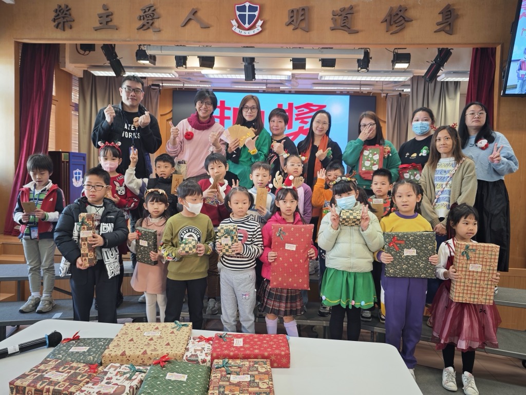 2024-12-20  [聖誕聯歡會-禮堂聖誕聯歡會(低年級)] 15/21