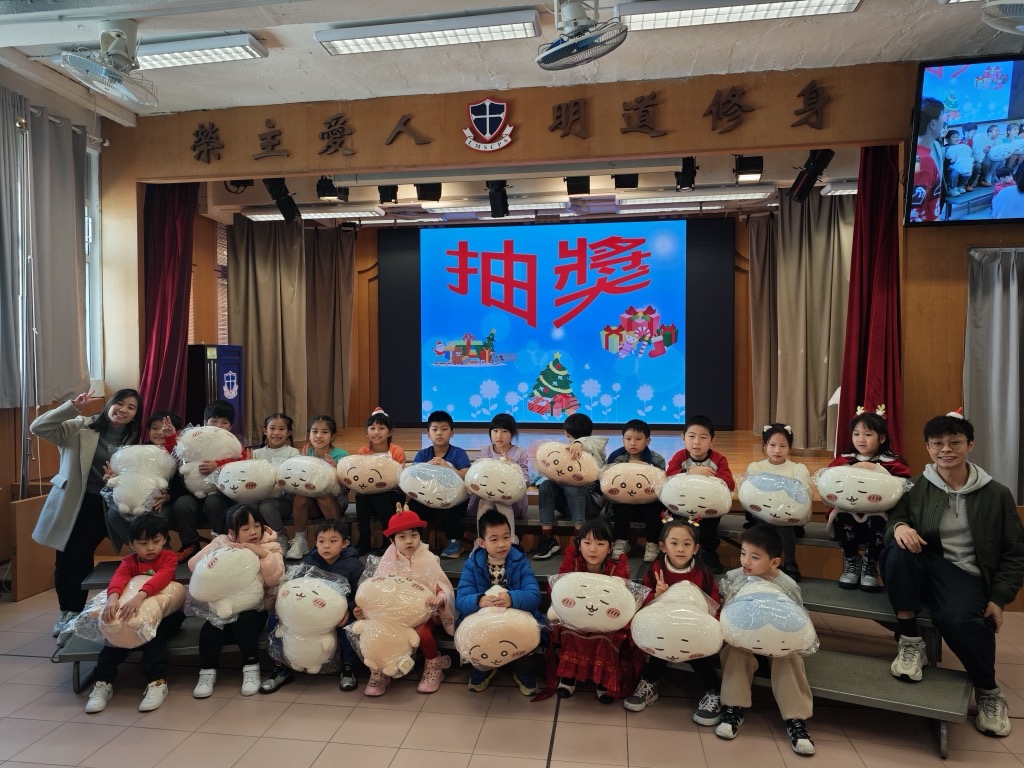 2024-12-20  [聖誕聯歡會-禮堂聖誕聯歡會(低年級)] 17/21