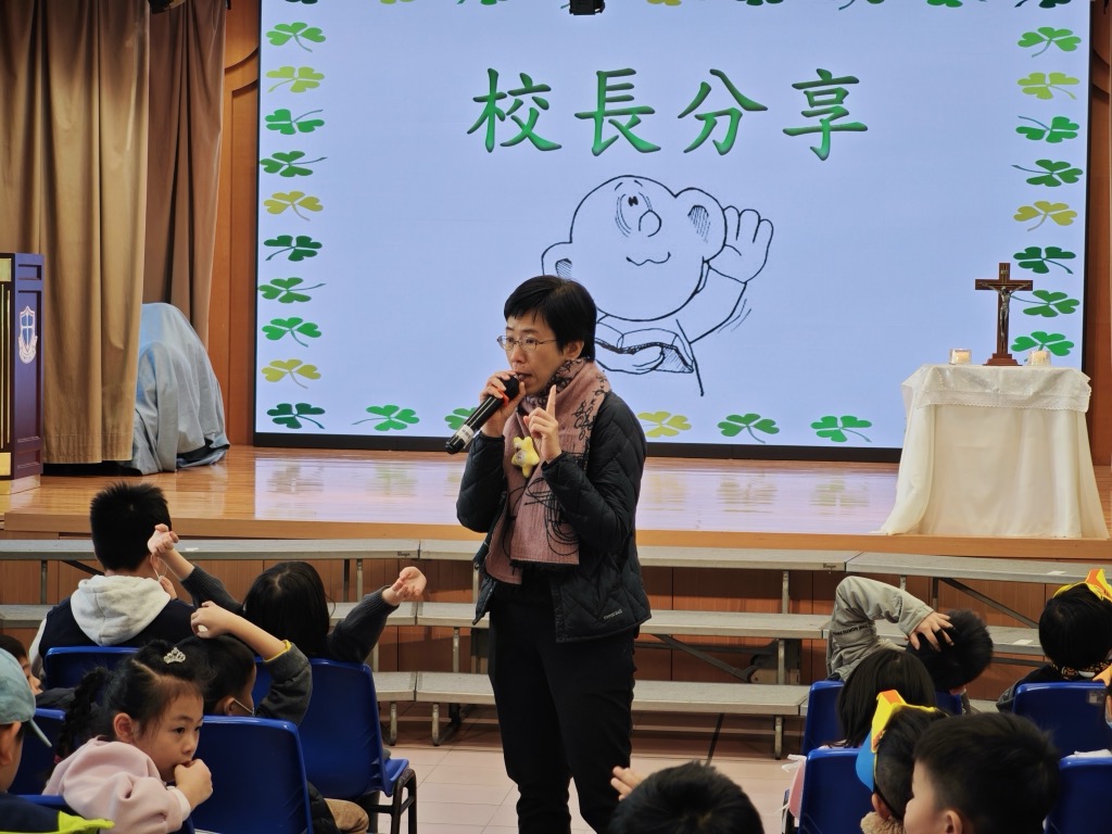2024-12-20  [聖誕聯歡會-禮堂聖誕聯歡會(低年級)] 6/21