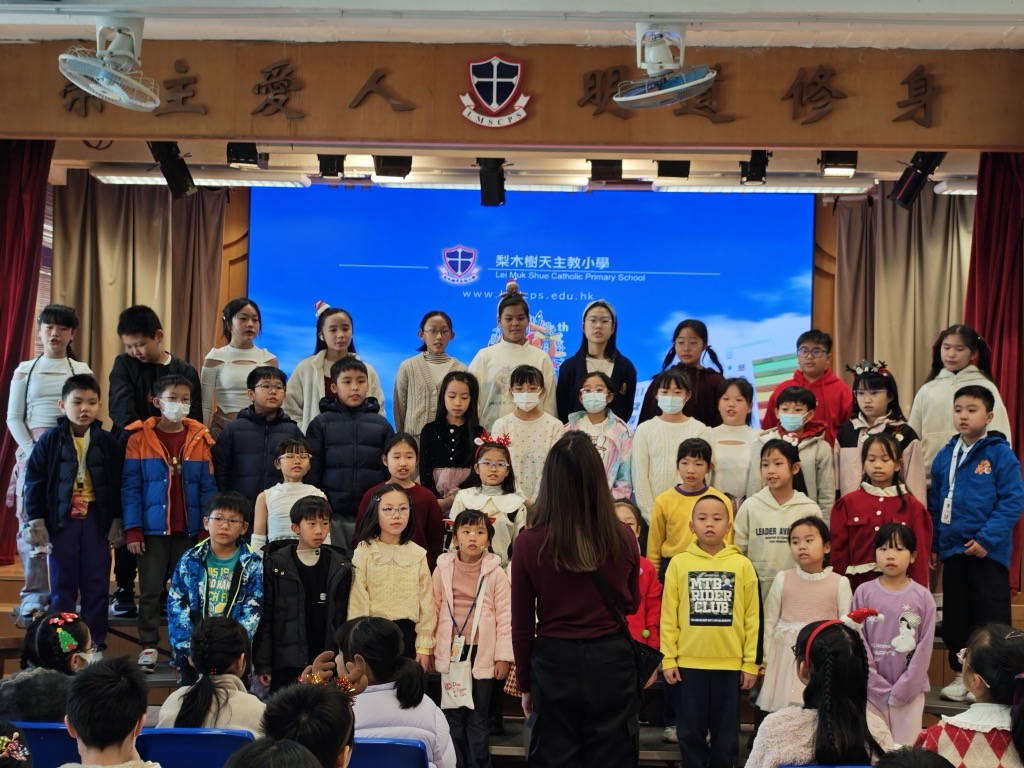 2024-12-20  [聖誕聯歡會-禮堂聖誕聯歡會(高年級)] 16/26