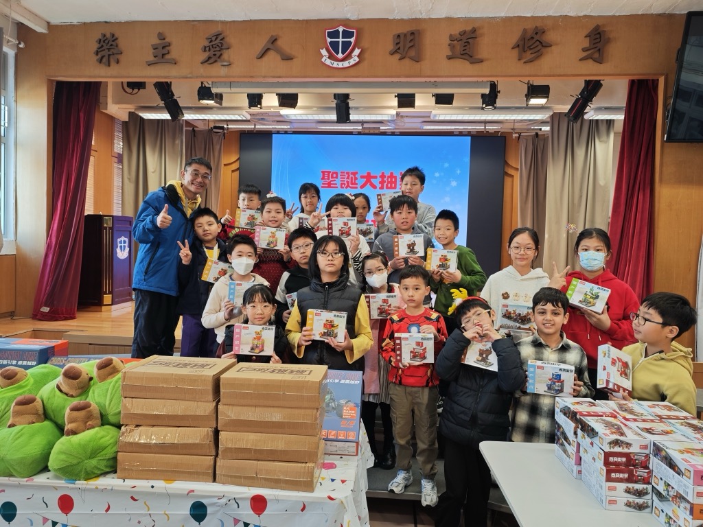 2024-12-20  [聖誕聯歡會-禮堂聖誕聯歡會(高年級)] 17/26