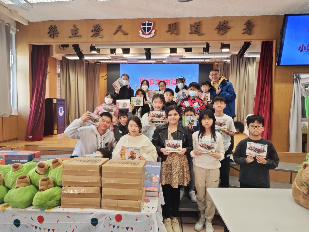 2024-12-20  [聖誕聯歡會-禮堂聖誕聯歡會(高年級)] 19/26