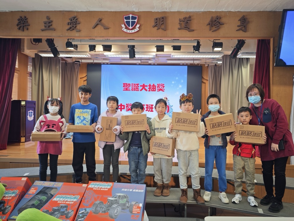 2024-12-20  [聖誕聯歡會-禮堂聖誕聯歡會(高年級)] 20/26
