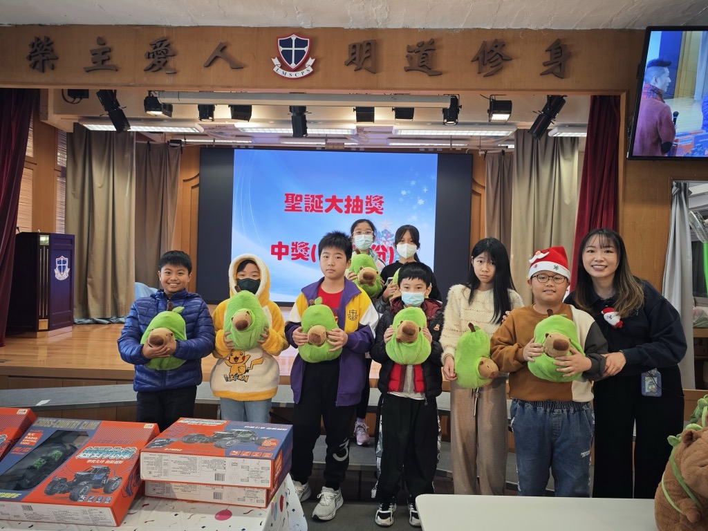 2024-12-20  [聖誕聯歡會-禮堂聖誕聯歡會(高年級)] 21/26