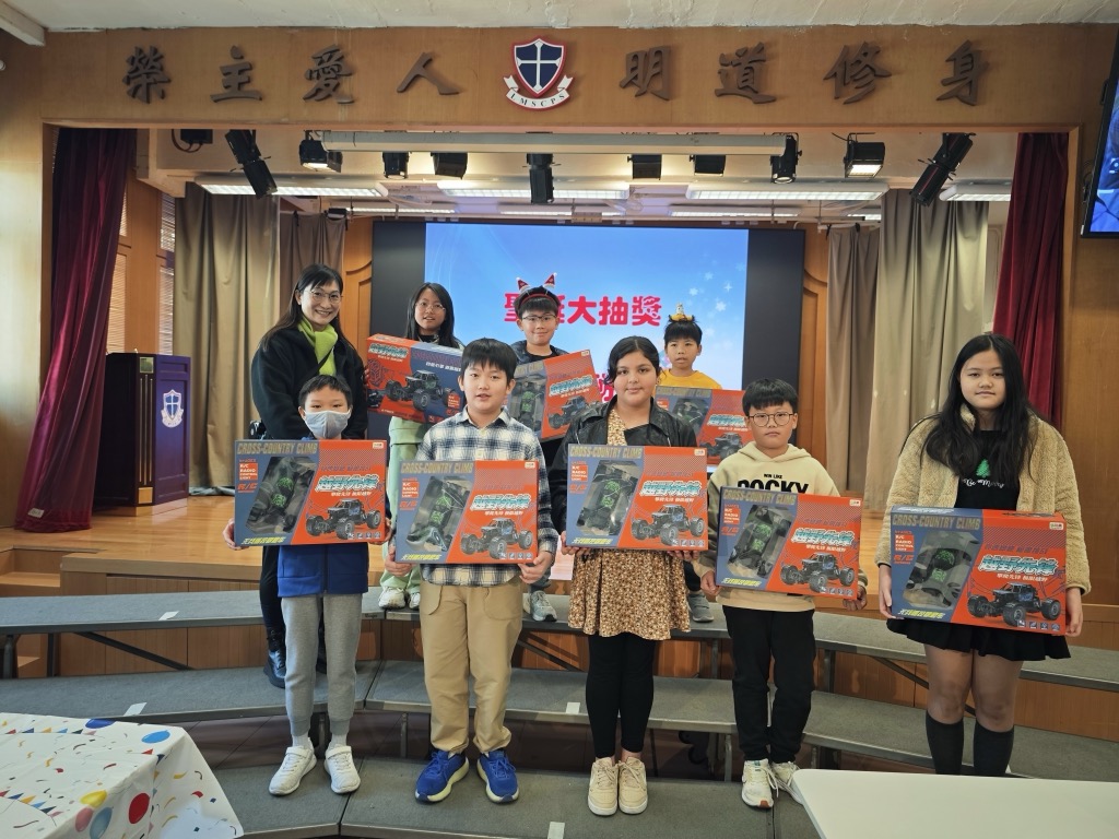 2024-12-20  [聖誕聯歡會-禮堂聖誕聯歡會(高年級)] 22/26
