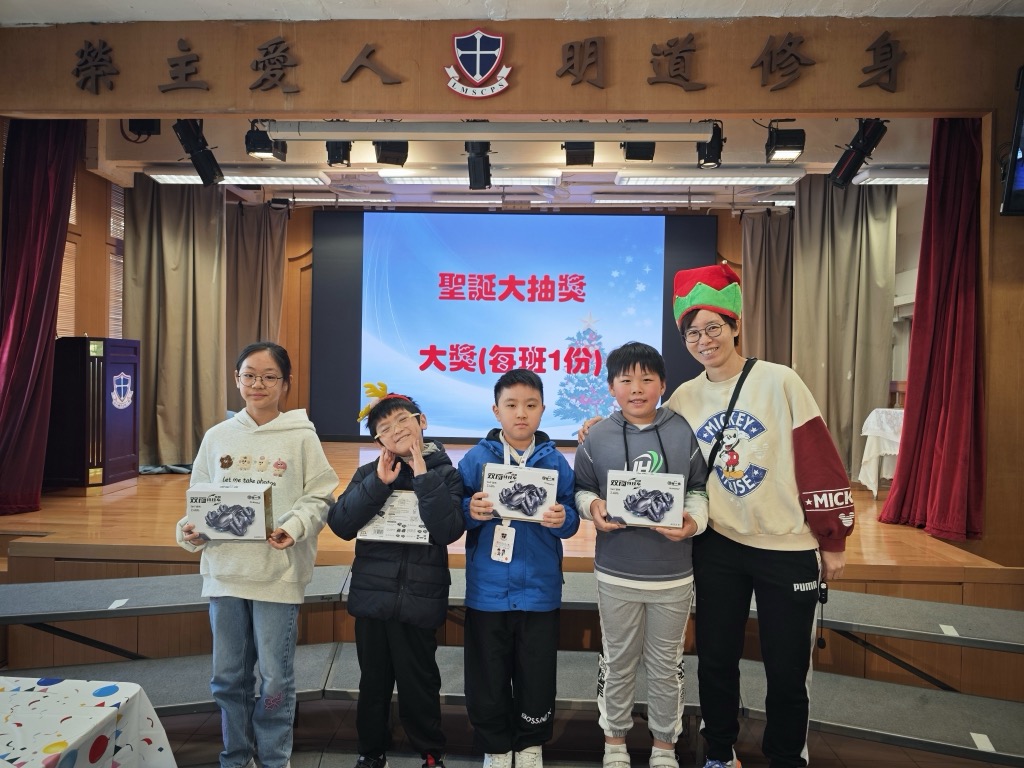 2024-12-20  [聖誕聯歡會-禮堂聖誕聯歡會(高年級)] 23/26