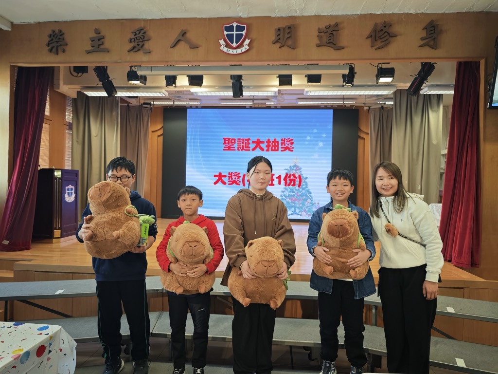 2024-12-20  [聖誕聯歡會-禮堂聖誕聯歡會(高年級)] 24/26