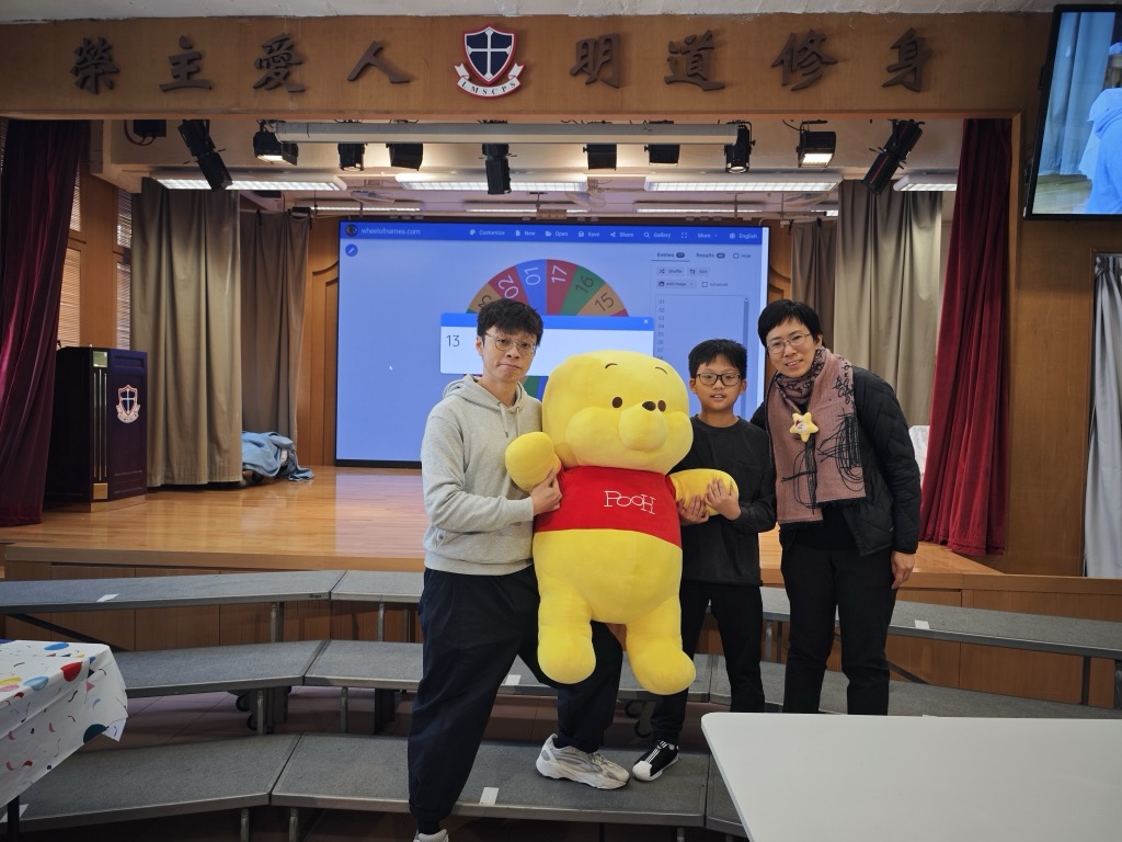 2024-12-20  [聖誕聯歡會-禮堂聖誕聯歡會(高年級)] 26/26
