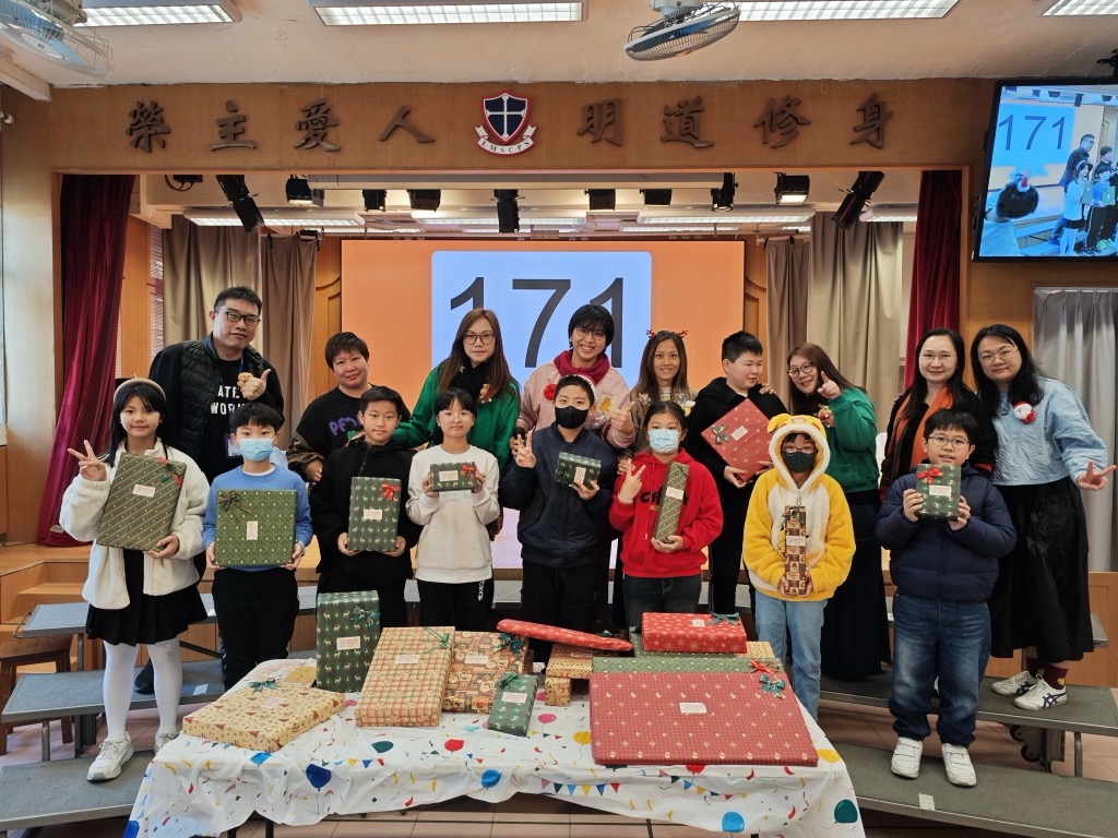2024-12-20  [聖誕聯歡會-禮堂聖誕聯歡會(高年級)] 8/26