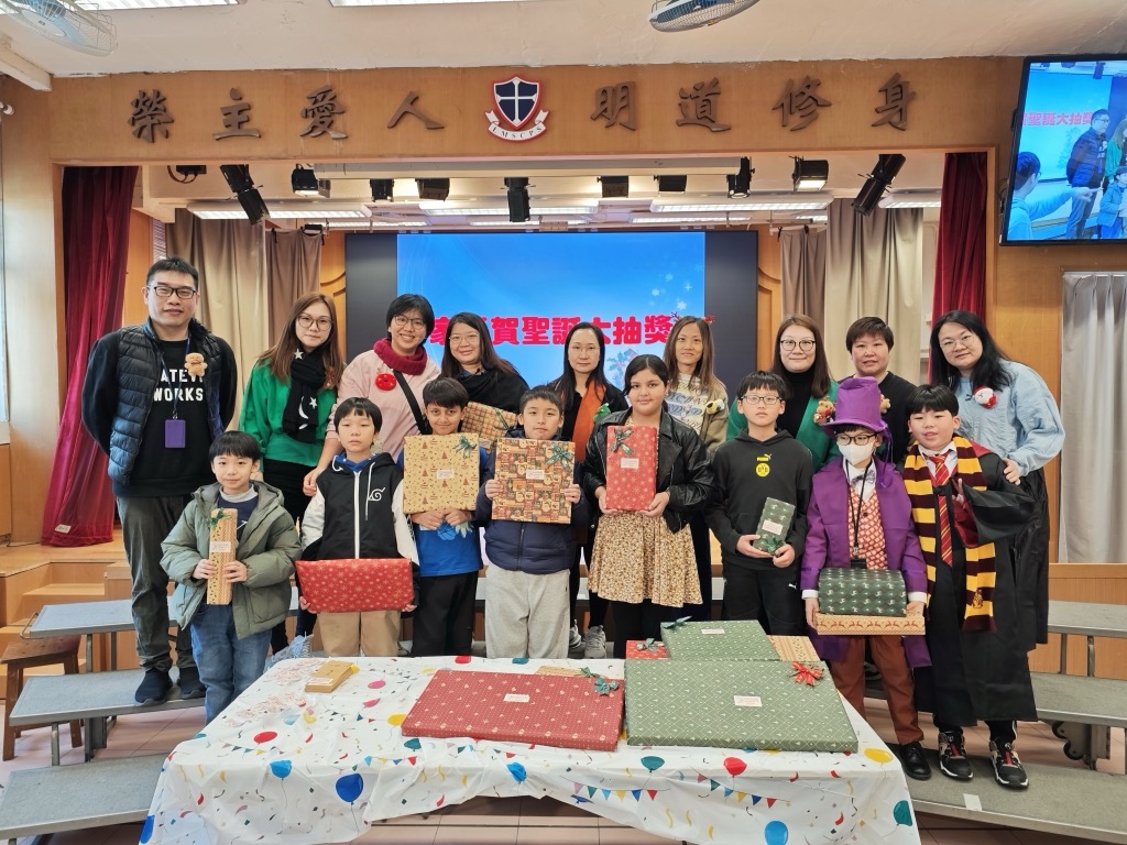 2024-12-20  [聖誕聯歡會-禮堂聖誕聯歡會(高年級)] 9/26