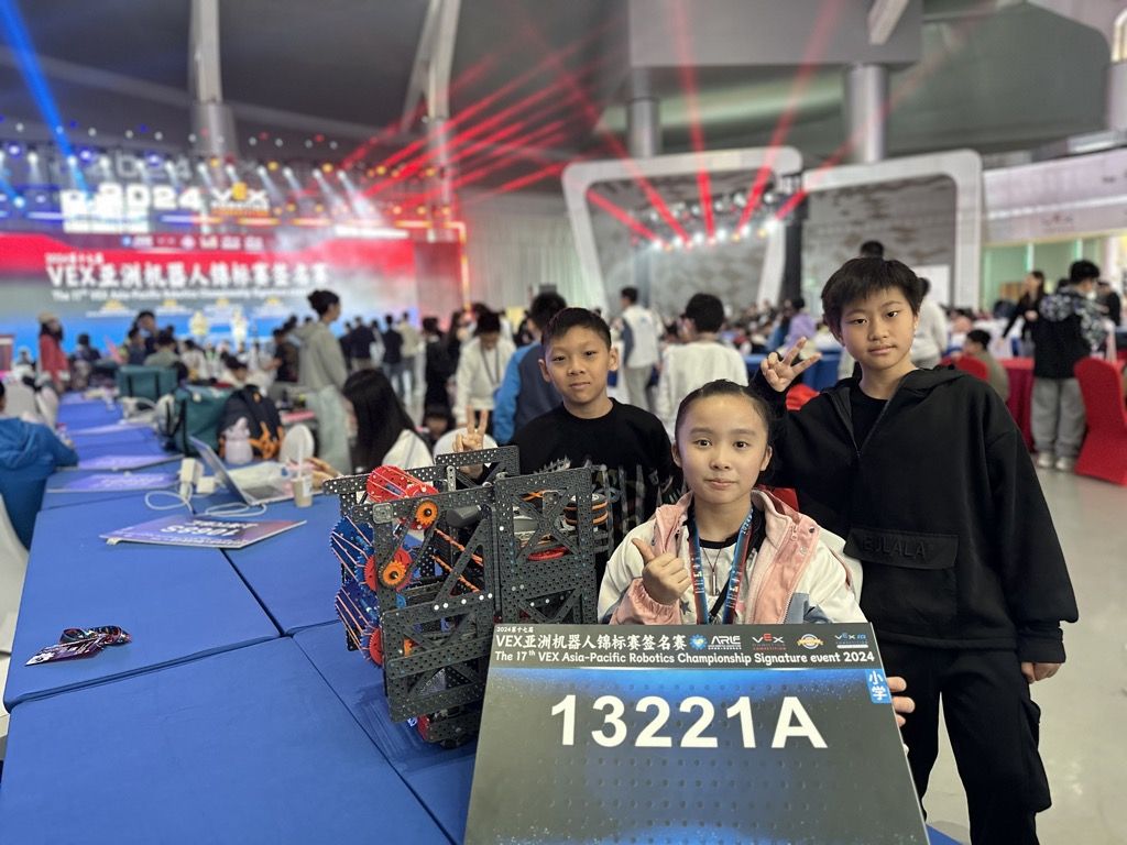 2025-01-18  [2024 第十七屆VEX 亞洲機器人錦標賽簽名賽] 8/25