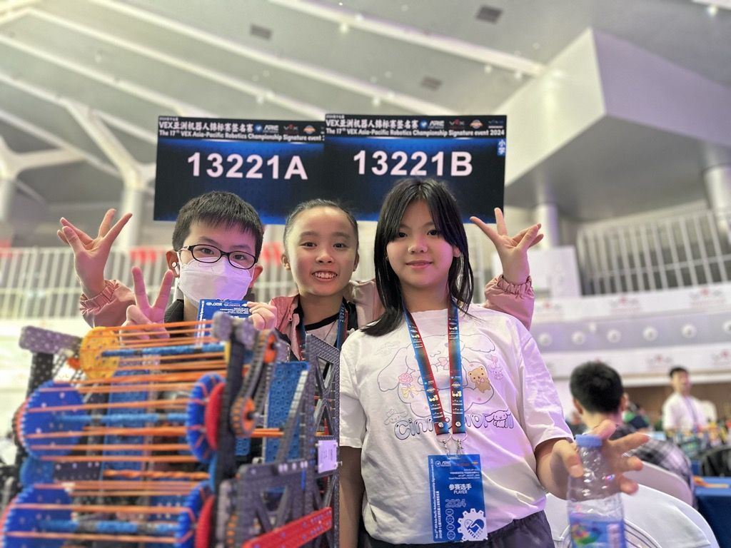 2025-01-18  [2024 第十七屆VEX 亞洲機器人錦標賽簽名賽] 9/25