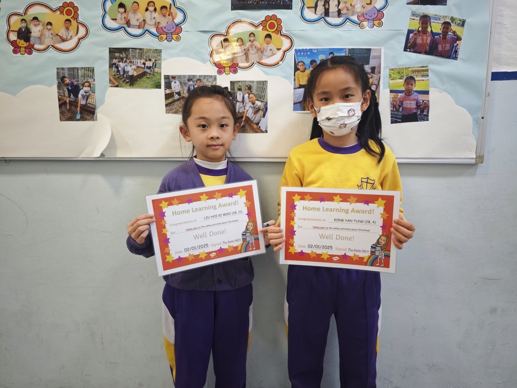 2025-01-23  [English Home Learing Award] 3/9