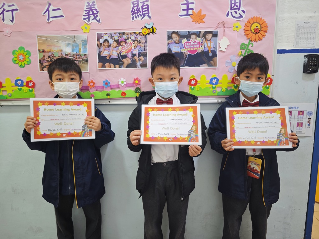 2025-01-23  [English Home Learing Award] 4/9