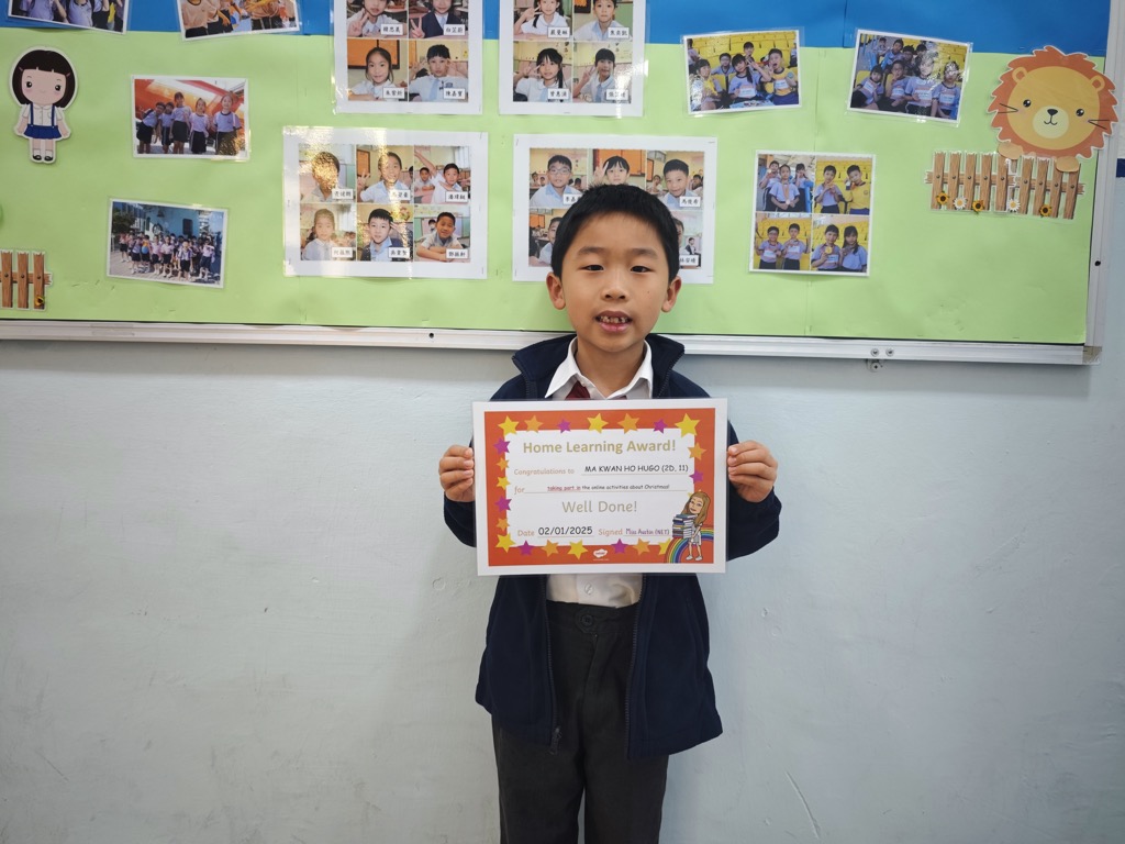2025-01-23  [English Home Learing Award] 5/9
