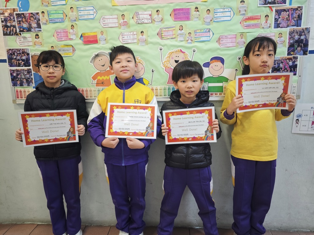 2025-01-23  [English Home Learing Award] 6/9