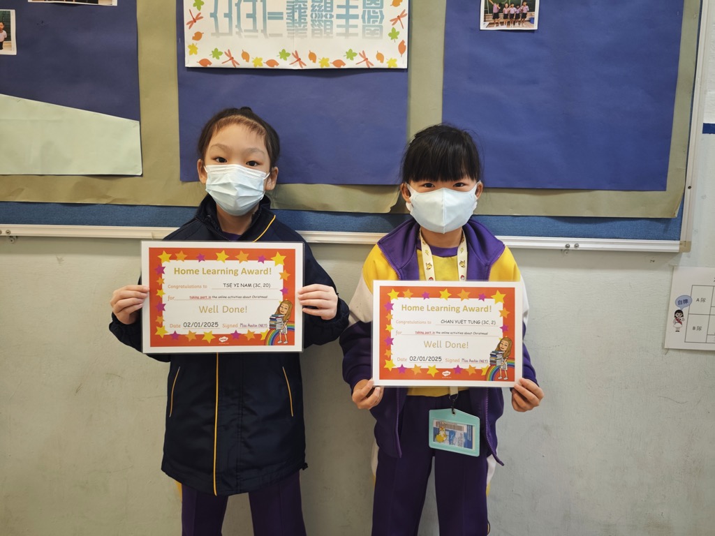 2025-01-23  [English Home Learing Award] 7/9