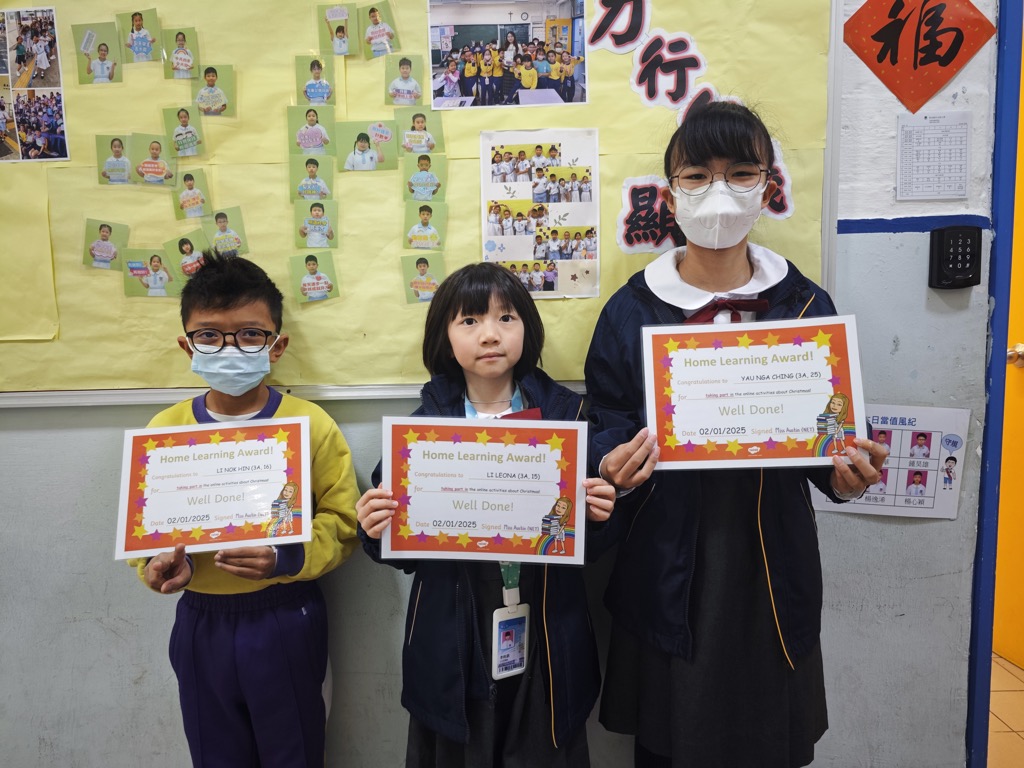 2025-01-23  [English Home Learing Award] 9/9