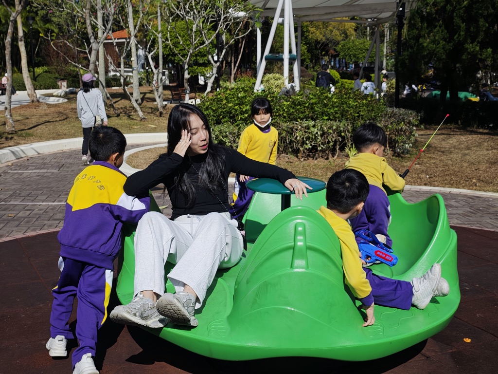 2025-01-24  [學校旅行（一年級）] 14/29