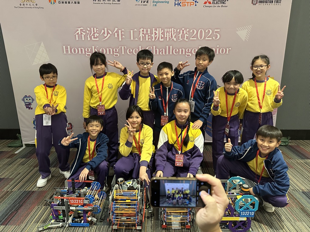 2025-01-25  [香港少年工程挑戰賽（聯賽）] 5/8