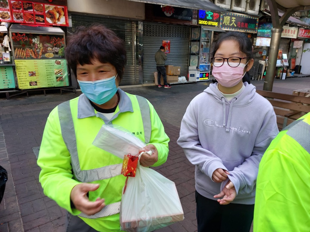 2025-02-09  [基督小先鋒－關愛荃城活動] 2/8