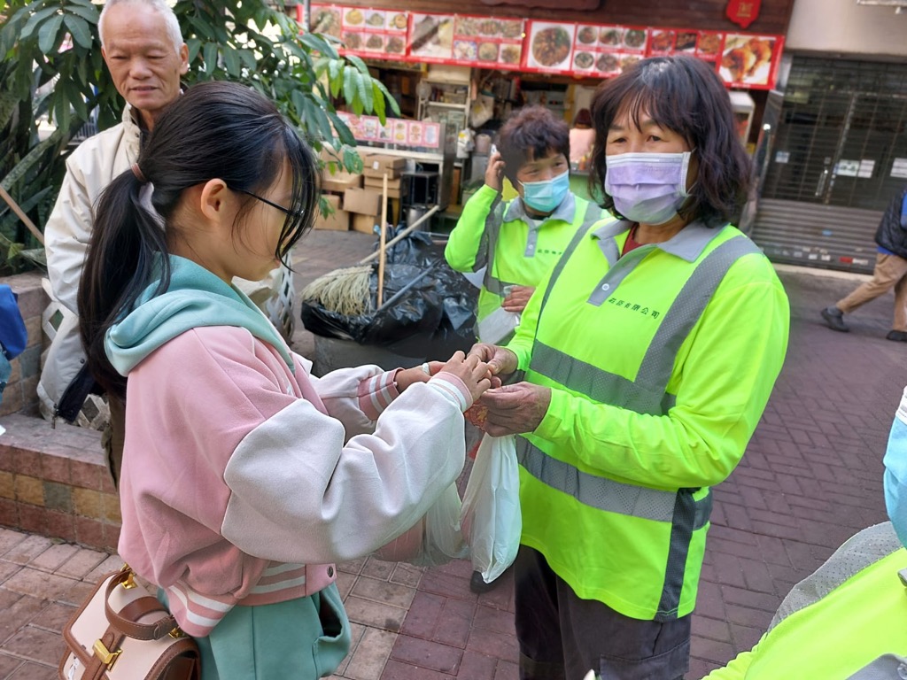 2025-02-09  [基督小先鋒－關愛荃城活動] 3/8