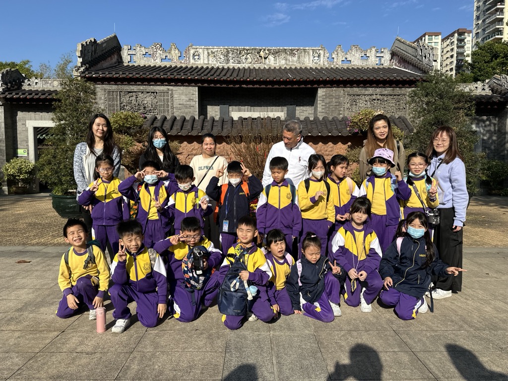 2025-01-24  [學校旅行（二年級）] 1/20