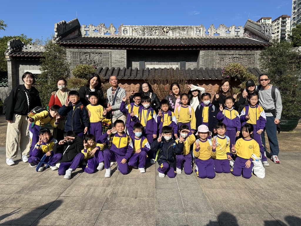 2025-01-24  [學校旅行（二年級）] 3/20