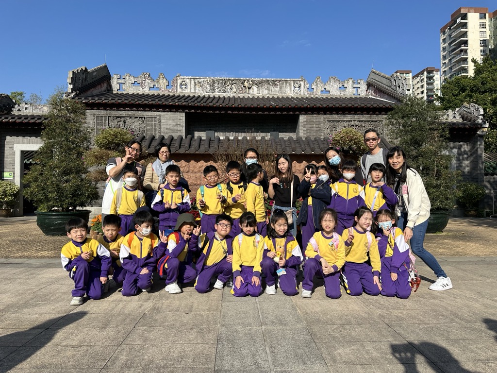 2025-01-24  [學校旅行（二年級）] 4/20