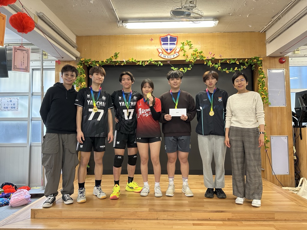 2025-02-22  [校友排球邀請賽－50週年校慶盃] 17/29