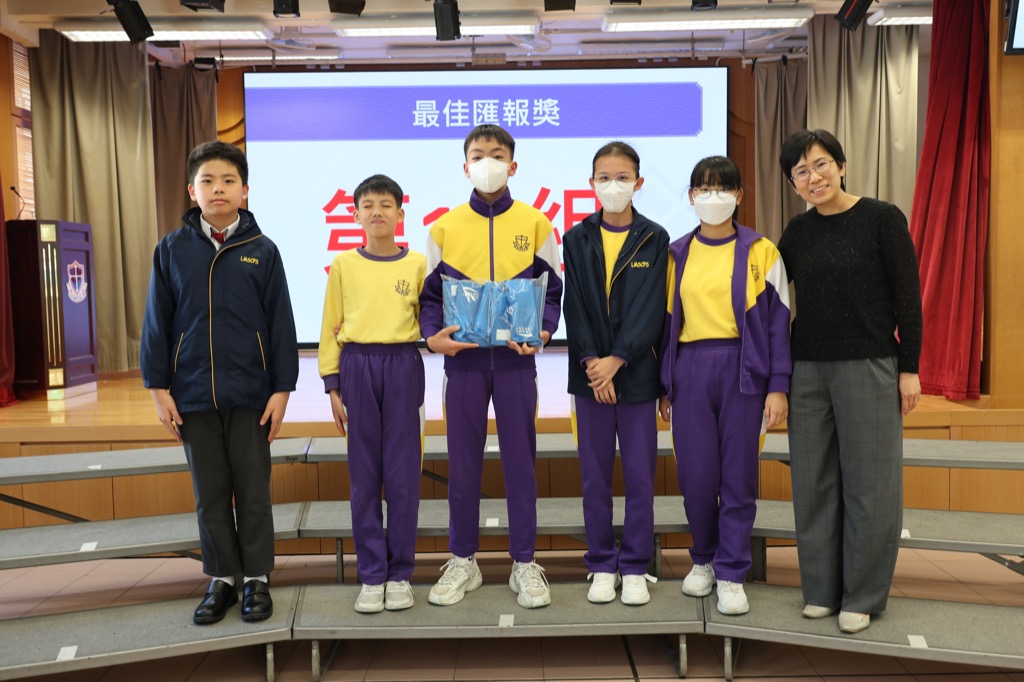 2025-02-27  [國家安全分享會] 10/10