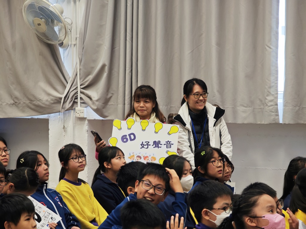 2025-03-07  [五六年級歌唱比賽] 17/23