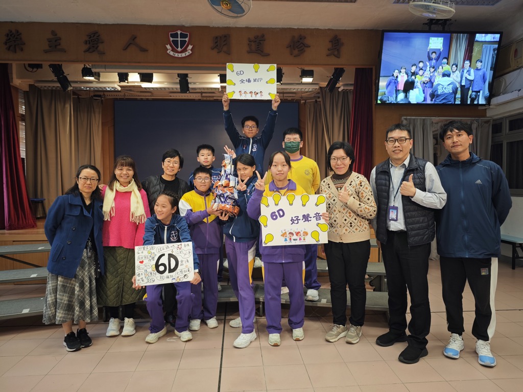 2025-03-07  [五六年級歌唱比賽] 23/23