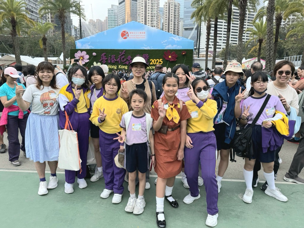 2025-03-14  [維園花卉展賽馬會學童繪畫比賽] 7/7