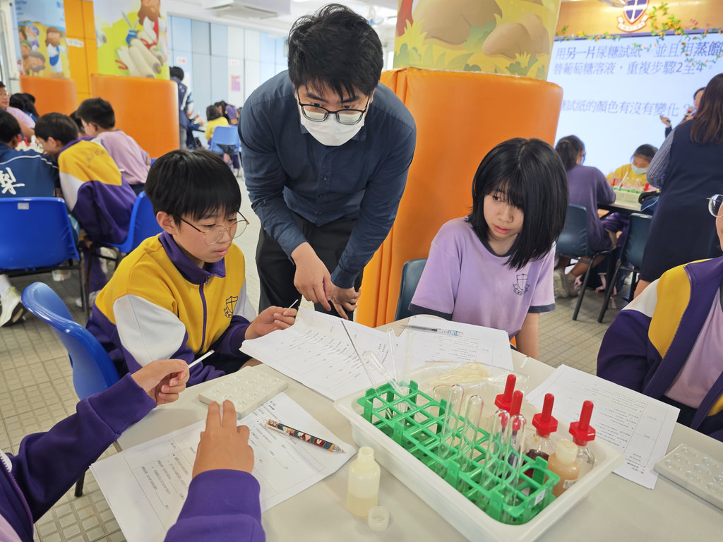 2025-04-09  [五年級綜合科學活動交流] 4/10
