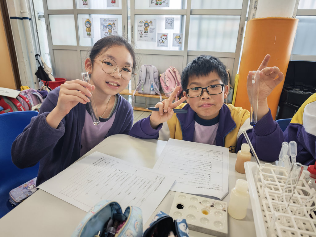 2025-04-09  [五年級綜合科學活動交流] 8/10