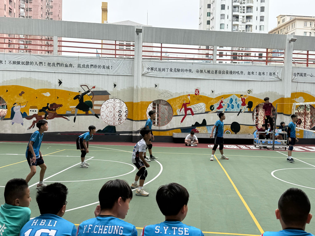 2025-04-26  [創知盃 - 全港小學男子排球邀請賽] 3/4