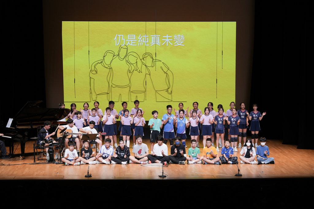2025-06-20  [梨天金禧校慶匯演 — 築夢] 16/29
