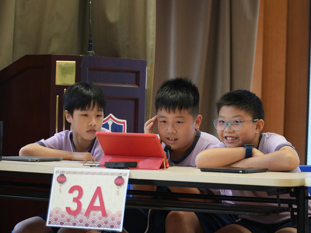 2025-06-24  [中華文化、通識及學校歷史問答比賽(低年級)] 9/12